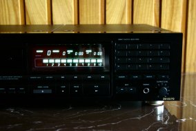 Onkyo DX-6570 Integra