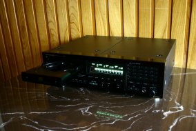 Onkyo DX-6570 Integra